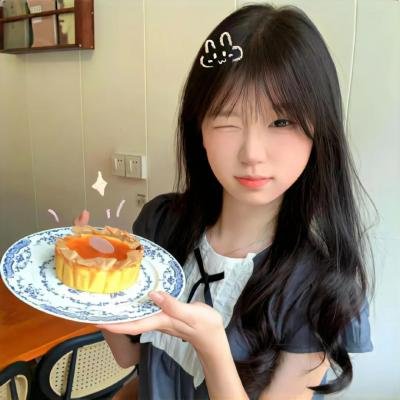 丽芙与英格玛